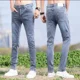 thumbnail image 4 of Pantalones vaqueros para hombre elásticos de color azul claro, pantalones vaqueros para hombre, pantalones elásticos, ajustados, ajustados, ajustados, estilo coreano, tendencia 2024, 4 of 5
