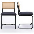 thumbnail image 1 of LivinVeluris Set of 2 Modern Rattan Dining Chairs, Mid-Century Dining Side Chairs, Cane Dining Chairs with Teddy Velvet, Armless Kitchen Chairs (Black Frame with Dark Gray Cushion), 1 of 5