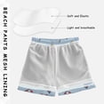 thumbnail image 5 of Light Blue Stripes Sun Boats Flotadors Lighthouses Swim Trunks Board Shorts Beach Pants Bathing Bottoms 3T, 5 of 8