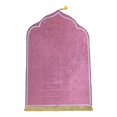 thumbnail image 2 of Lipstore Prayer Mat Prayer Rug Muslim Prayer Rug Thick Floor Carpet Prayer Carpet Mat for Pink, 2 of 8