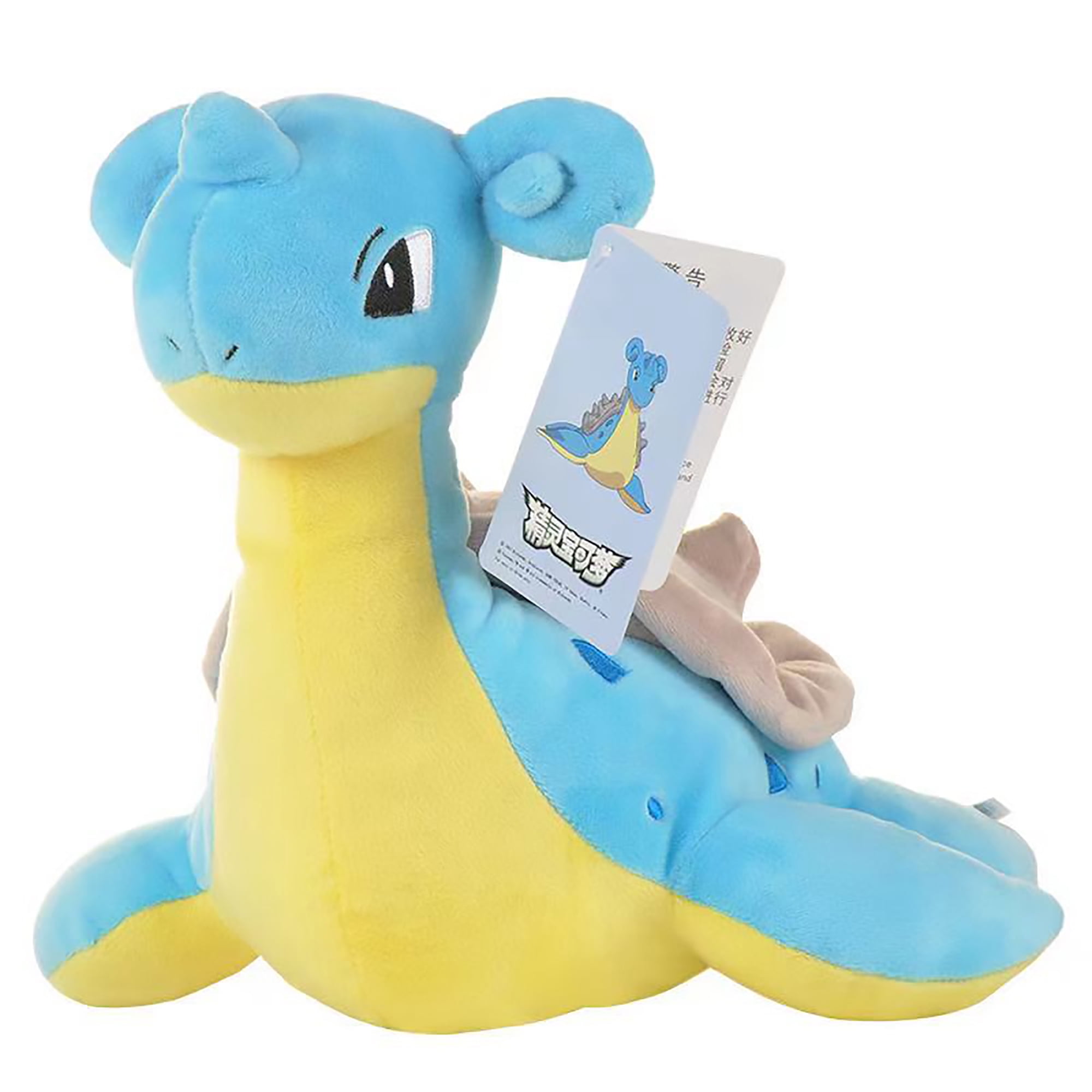 lapras stuffed animal