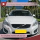 thumbnail image 2 of Tapa de boquilla de lavaparabrisas del lado derecho delantero Unique Bargains No.39863944, cubierta de moldura de parachoques para Volvo C30 2010-2013 2.5L L5, plástico negro, 1 pieza, 2 of 7
