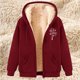thumbnail image 1 of Chaqueta deportiva informal con capucha y manga larga para mujer, de lana estampada, con capucha y estampado, informal y a la moda., 1 of 4