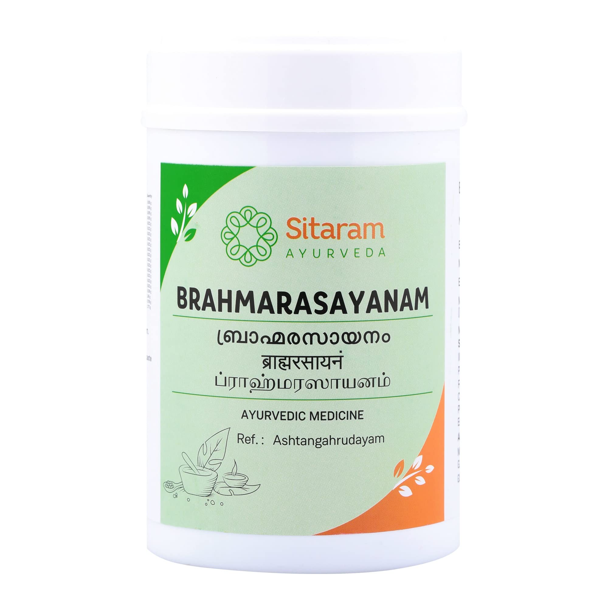 Sitaram Ayurveda Brahma Rasayan 500 Gms Kerala Ayurvedic Brahma