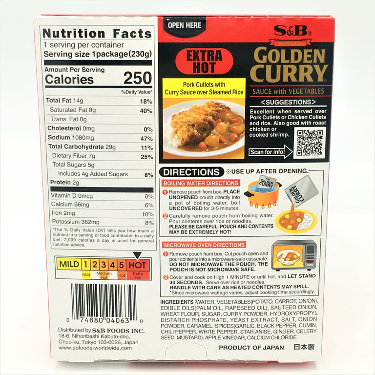  S&B, Golden Curry Sauce Mix, Hot, 3.2 oz : Grocery & Gourmet  Food