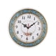 thumbnail image 1 of Reloj de pared de cuarzo silencioso de 11 pulgadas, sin tictac, para decoración del hogar Azul, 1 of 8