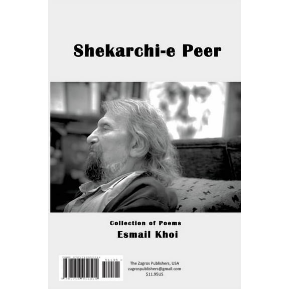 Shekarchi-e Peer: شکارچی]ی پی&, (Paperback)
