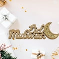 thumbnail image 3 of Holiday Golden Letter Ornaments Inglés Decoración Holiday Decoración puede encender colgante Props, 3 of 6