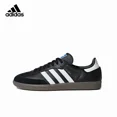 thumbnail image 3 of Zapatillas de skate Adidas Originals Samba para hombre y mujer, de piel, tendencia, informales, antideslizantes, con absorción de impactos, color blanco, azul y marrón, 3 of 4