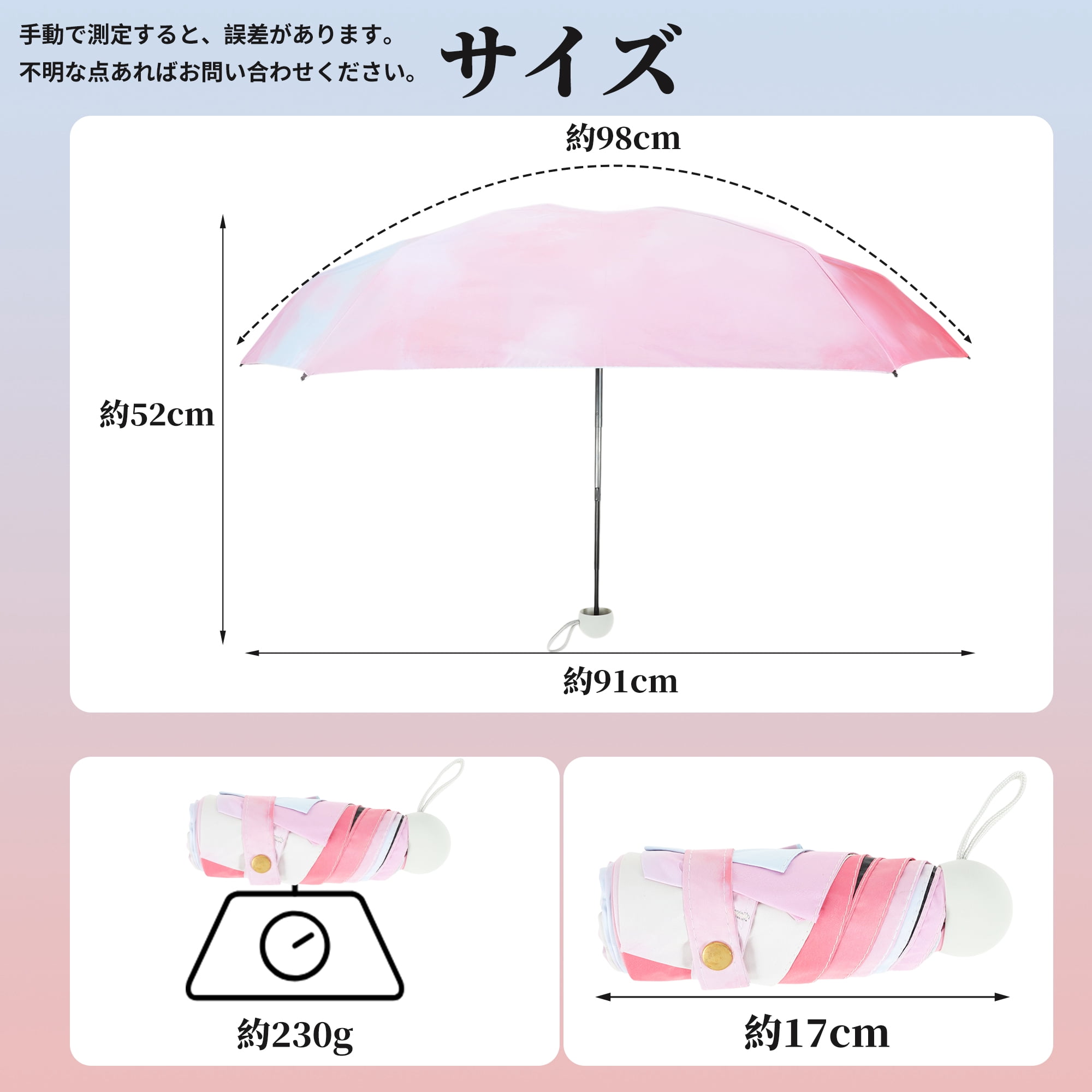 Unique Bargains Mini Umbrella Compact Windproof Folding Umbrella Gradient Red Tie Dye