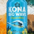 thumbnail image 5 of Kona Big Wave Liquid Aloha  Beer 24 pack 12 fl oz Aluminum Cans 4.4% ABV, 5 of 10