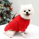 thumbnail image 3 of Acaricie la ropa de la Navidad Suéter coralino del perro abajo Ropa caliente y cómoda del animal doméstico en invierno, 3 of 5