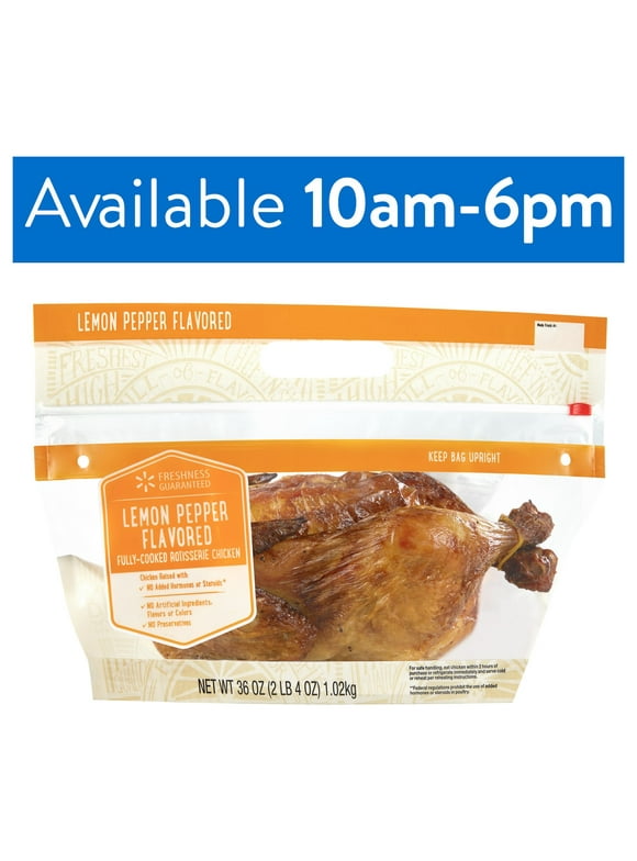 Rotisserie Chicken in Rotisserie & Pulled Chicken