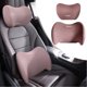 thumbnail image 1 of Juego de almohada de apoyo lumbar y reposacabezas | Cojín ergonómico de espuma viscoelástica para silla de oficina, asiento de coche, cama | Funda transpirable y lavable | Alivia el dolor lumba, 1 of 5