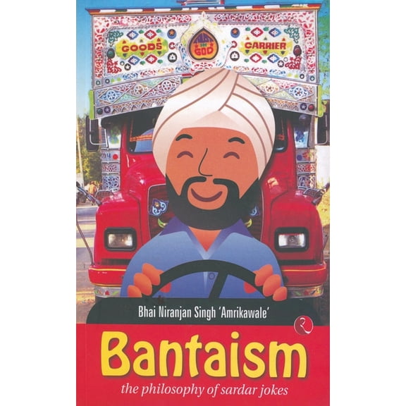 Bantaism, (Paperback)