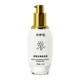 thumbnail image 1 of White Liquid Foundation Latin Dance Lasting Concealer Makeup Foundation Waterproof, 1 of 8