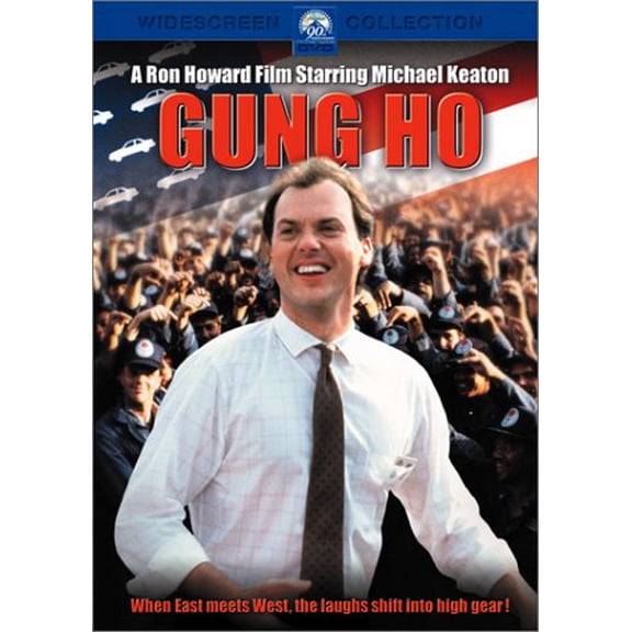 Gung Ho [DVD] NEW