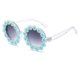 thumbnail image 1 of Round Sunflower UV Protection Sunglasses for Women - Summer Outdoor Fashion Accessory, 1 of 4