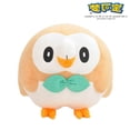 thumbnail image 1 of 21cm Rowlet plush toy, cute cartoon doll, 1 of 1