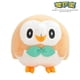 thumbnail image 1 of 21cm Rowlet plush toy, cute cartoon doll, 1 of 1