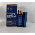 thumbnail image 6 of Qwtwty Car Scratch Remover Automotive Plastic Refurbishing Agent Coating Agent Polishing Agent in The Car Crystal Car Instrument Panel Wax Reducing Agent 50ml, 6 of 6