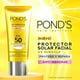 thumbnail image 3 of Pond`s Bloqueador Solar Facial 50 FPS Protector UV Miracle Bright, 3 of 4