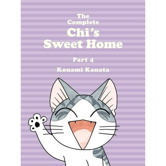 Pre-Owned The Complete Chi's Sweet Home 4 (Paperback 9781942993575) by Konami Kanata