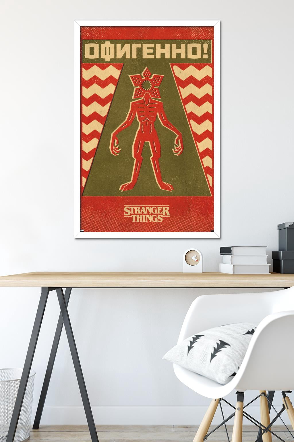 Netflix Stranger Things: Season 4 - Demogorgon Minimalist Wall Poster, 22.375" x 34" Framed