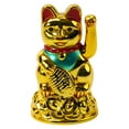 thumbnail image 6 of Girlsshop Chinese Lucky Waving Cat Beckoning Maneki Neko Gold Fortune Feng Shui 6.5\" Inch,4.5inch gold, 6 of 9