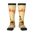 thumbnail image 2 of Picia Women Crew Soft Moisture-wicking Socks Gnomes Happy Thanksgiving Pattern Design Cotton Socks, One Size fit All, 2 of 9