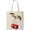 Natural, variant on Smartprints Cherry Drawing Vintage Style Tote Bag - Image by Shutterstock, One Size Cotton Canvas Tote Bag