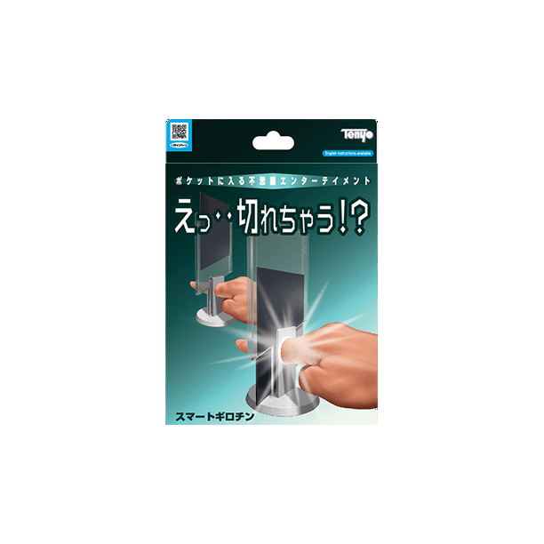 Smart Guillotine By Tenyo Magic Trick Walmart Com Walmart Com
