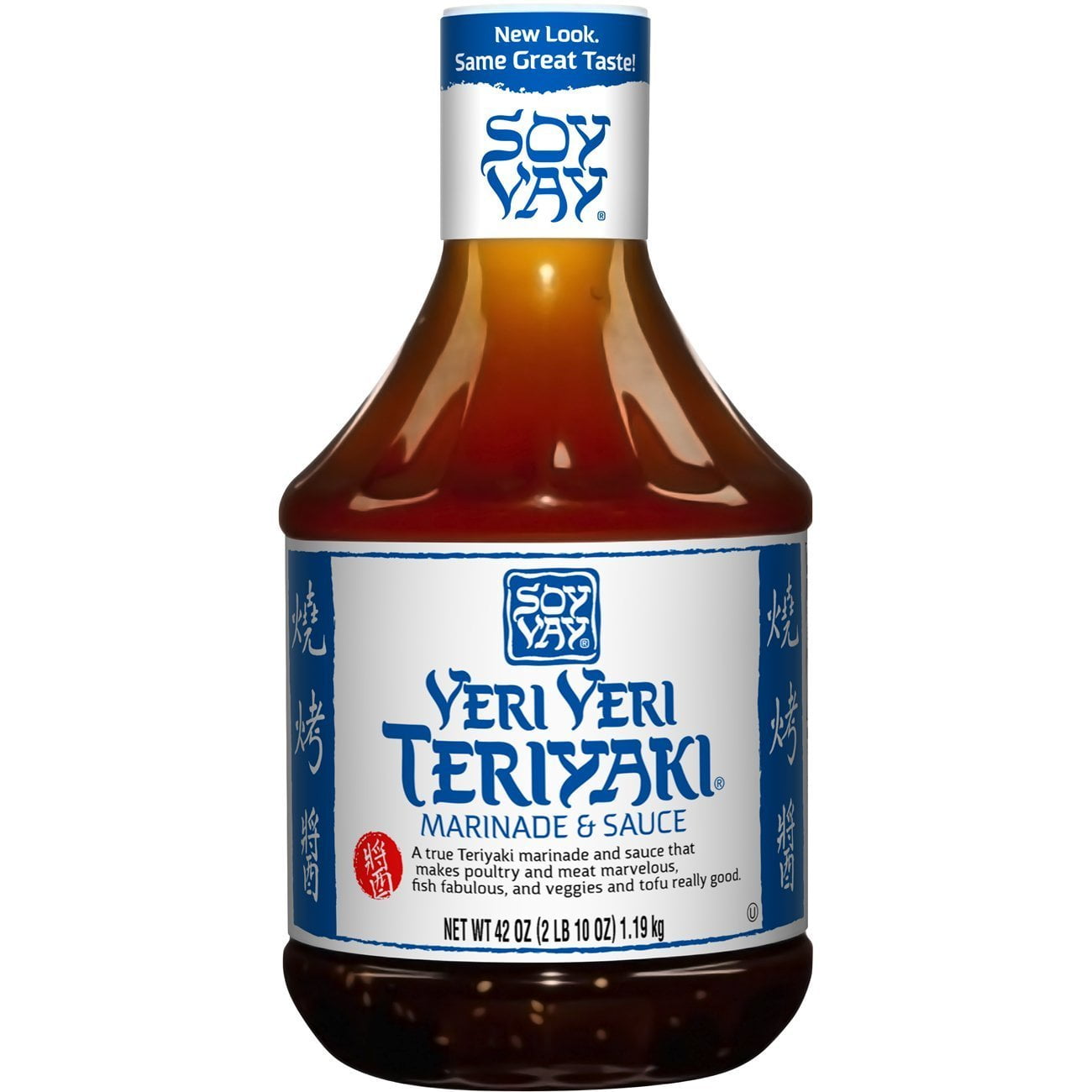 Soy Vay Veri Veri Teriyaki Sauce, 42 oz.