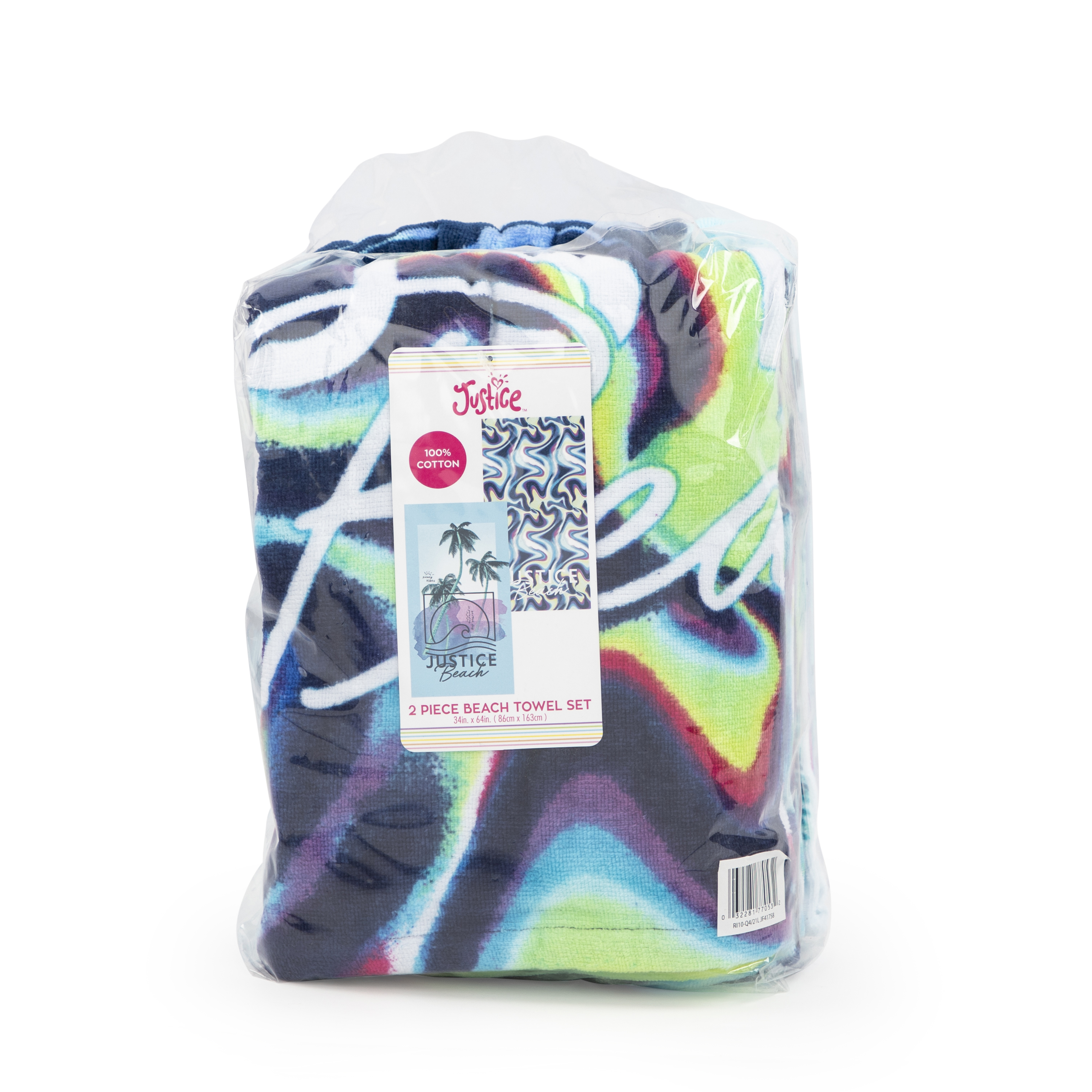 Justice Sunny Vibes & Blue Marbled 2-Pack Beach Towel Bundle, 64" x 34", 100% Cotton, Blue