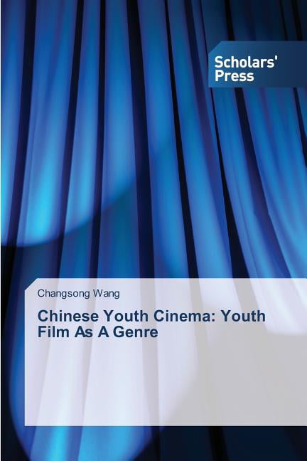 youth and cinema