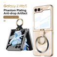 thumbnail image 2 of Magnetic Plating Case For Samsung Galaxy Z Flip 5 Compatible With Magsafe, Slim Pc Cover With Ring Holder & Front Screen Protector, 2 of 5