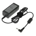 thumbnail image 2 of Computer accessory sets ac 19v 1.58a for acer laptop output tips: 4.8mmx1.7mm black, 2 of 3