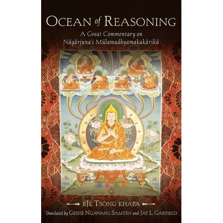 UPC: 9780195147322 | Ocean of Reasoning: A Great Commentary on Nāgārjuna s Mūlamadhyamakakārikā (Hardcover)