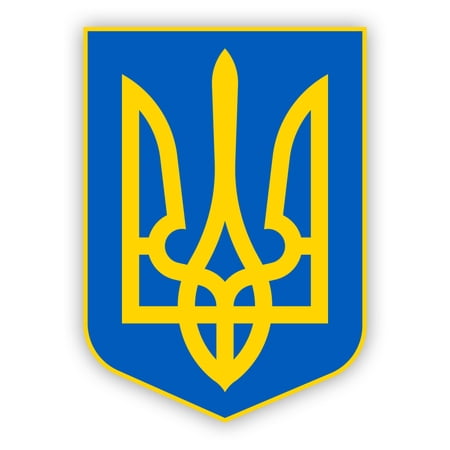 Ukrainian Coat of Arms Sticker Decal - Self Adhesive Vinyl - Weatherproof - Made in USA - ukraine flag ukr ua coa