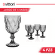 thumbnail image 2 of Copas de Vino Agua Vidrio Cristal Vintage 245 ml Vittori Juego 4 Copas Color Humo, 2 of 6