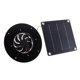 thumbnail image 3 of Ventilador de panel solar Ventilador redondo resistente a la intemperie 12V 20W Ventilador de ventilación alimentado por energía solar Ventilador de, 3 of 9