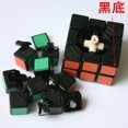 thumbnail image 3 of Tignapoo 70-Piece Magic Cube Set: 2x2 to 6x6 with Unique Shapes, Black Base 4x4, Ideal Gift for Kids & Family Fun, 3 of 6