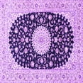 thumbnail image 1 of Ahgly Company Indoor Square Medallion Purple Traditional Area Rugs, 5' Square, 1 of 4