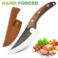 thumbnail image 1 of MDHAND Kitchen Knife with Finger Hole, Brown Wood Handle, 1 of 7