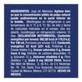 thumbnail image 3 of Jugo de manzana Marketside 1.89 l, 3 of 4