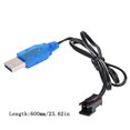 thumbnail image 5 of 3.7v sm-2p intelligence lipo battery charger rc toys for remote controller, 5 of 5