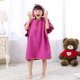 thumbnail image 2 of Water Sport Surf Poncho Wetsuit Changing Toalla Con Capucha Para Hombres Mujeres Niños Teenager Cambiando En La Piscina O En La Playa - Rosado, 70x70cm SM SunniMix Traje cambiante de surf, 2 of 8