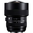 thumbnail image 3 of Sigma 14-24mm f/2.8 DG HSM Objectif Art pour Canon EF (212954) Ensemble, 3 of 4