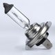 thumbnail image 5 of 4 X H7 Car Headlight Bulbs 12V / 55W Halogen Standard Lamp, 5 of 5