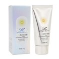 thumbnail image 2 of 50g PA++++ SPF50 Sunscreen Lotion Ultraviolet Protection Cream Moisturizing Sunblock for Face, 2 of 5
